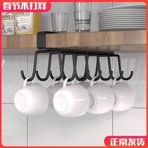 Cup shelf shelf plastic cup hung cup hanging wall hanging cup shelf holding cup shelf kitchen free from punch hole