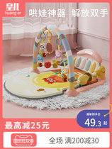 Coaxing baby artifact baby rocking chair soothing rocking chair newborn baby cradle coaxing to sleep with baby liberating hands toy