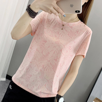 Maple Leaf Speed Dry T-Shirt Woman Round Collar Short Sleeve Summer Light And Breathable Outdoor Running Sportswear Foot Loose Jacket