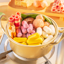 (89 yuan to choose 5 packs) Yasui fish tofu piss meatball fish roe wrapped with kiss intestines stuffed fish ball hot pot meatballs