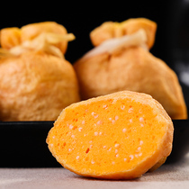 Fish Roe Lucky Bag 160g Hot Pot Ingredients Kanto Boiled Beans Fish Fish Balls Fish Tofu Hot Pot Balls