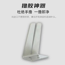 6 6P 6s 6sp 7 7p 8 8p X XR XS Max hundreds disposable ideas Apple battery modify programmer