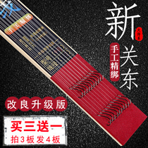 New Kanto hand-tied fish carp tillofty hook finished sub-line 60cm white sleeve fishing without barbed double hook