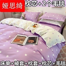 Four cotton - containing 100 - bed bed with sheets covered with single - person student dormitory 3 piece sets 4