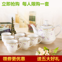 Ceramic tea set set large capacity home living room teapot water Cup bone china European coffee maker with tray whole set