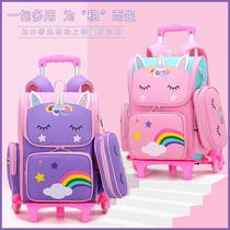 Removable trolley school bag climbing girl primary and secondary school childrens big two-wheeled large capacity hand-dragging school bag waterproof