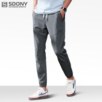 Quick-drying pants men's and women's summer thin stretch breathable loose toe closed outdoor mountaineering running casual sports pants