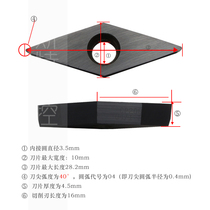 Pulley single tooth groove cutter flat 40 ° cutter bar SVVCN2525M16 blade VCGT160404-40 °