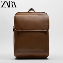 ZARA Spring New Pint Mens Bag Brown Large Capacity Business Travel Double Shoulder Backpack 3202920105