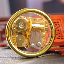 Suminfeng Sky City Music Box Music Box Retro Metal Mechanical Clockwork Tendulum Small Gift Couple
