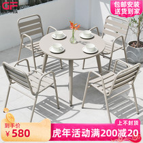 Outdoor table and chair combination aluminum alloy simple white dining chair courtyard garden balcony outdoor milk tea cafe pendulum