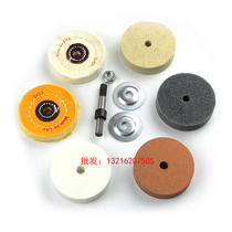New hand-held drill change grinder sharpening and rust removal converter Metal grinding and polishing wheel connecting rod sharpening accessories