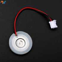 Accessories USB sprayer Humidifier Small intelligent filter tool Ultrasonic parts Controller Humidifier Universal