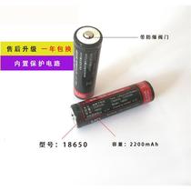 18650 lithium ion battery 2200mAh Theater Radio Guide loudspeaker charging limit voltage 4 2V