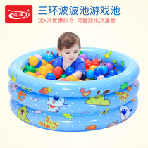 NoAustralia Baby Marine Ball Pool Polo Pool Fishing Pond Sand Pool Inflatable Children Play Water Swimming Pool Plastic Ball Pool