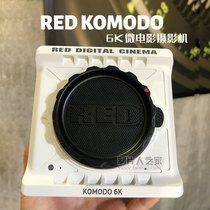 RED Komodo 6K camera movie machine R3D short video micro movie Net RED camera spot