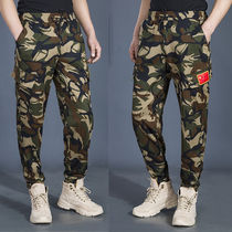 Spring and autumn mens camouflated elastic small foot pants plus fattening up for leisure Laubao workpants student Army fans camouflated pants