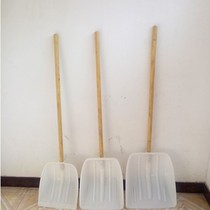 2018 New factory price direct new thick plastic stag head tempered spade grain shovel snow shovel plastic push pile grain shovel