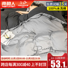 Antarctic quilt cover single piece single quilt cover 150x200 washed cotton 200x230cm autumn and winter 1.8x2.0m meters