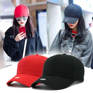 明日之子杨幂明星同款帽子 棒球帽女男夏天街舞韩版遮阳帽鸭舌帽