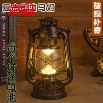 Portable retro lantern ordinary battery kerosene lamp LED dimming camp light emergency light tent light iron ornaments