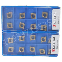 Kyocera single-sided small rhombus CCMT09T304 CCMT09T304 CA5525 RP930 RP930 inner bore car blade numerical control
