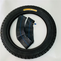 Electric tricycle thickened tire 2 75-14 inner and outer tire tricycle 275-14 inner and outer set
