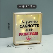 Transparent piggy bank only deposits and does not take the cash box only in and out can not open can only deposit can not be taken by the child pressed age