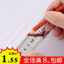 Steel plate ruler thickening metal stainless steel ruler measuring tool woodworking ruler 15cm20cm student ruler