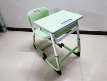 School and chairs Chair Tutoring Class Training Books Table And Chairs Children Can Lift Study Table Suit School Writing Desk