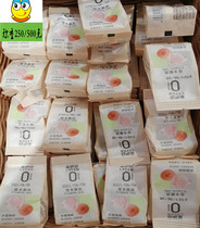 Laiyou Zero card jelly peach flavor 500g a 0 Sugar 0 card 0 fat konjac snacks small package
