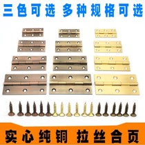 Pure brass cabinet hinge 1 inch -3 5 inch retro bronze all copper mini hinge red bronze furniture hinge