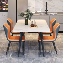 Italian rock board dining table and chair combination modern simple small apartment living room household light luxury rectangular dining table
