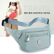 Waist bag chest bag female small bag 2022 new waterproof Oxford cloth wallet crossbody backpack business bag fashion small cloth bag