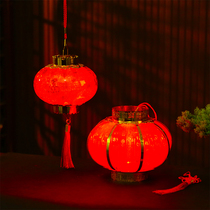 Mid-Autumn Festival Lantern Childrens Portable Lantern Crystal Fu Word Battery Chandelier Childrens Little Red Palace Lantern Props