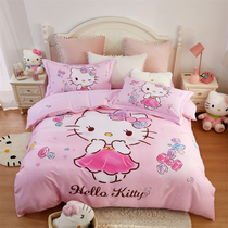 KT Cat Children Four Pieces of Pure Cotton Bed Cotton Bed GirTone Bed Three Pieces of Powder