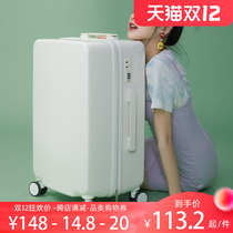 Luggage female Net Red new Japanese 20 inch small light student 24 password lever travel leather box male 26