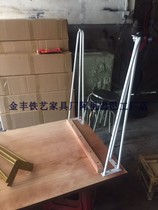 定制北欧铁艺桌脚三爪空心可微调高款吧台金属腿钢脚架凳脚餐桌架
