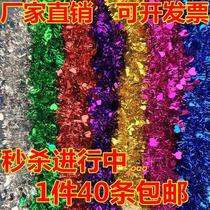 Store brushed brushed hairline cheerleader performance pendant ribbon loading Teachers Day holiday supplies