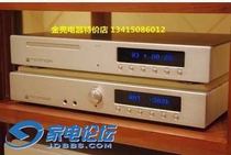 France mei ge 10CD