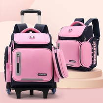 Tier bag 2021 new children Primary School students Girls boys waterproof large capacity climbing stairs 3-6 grade