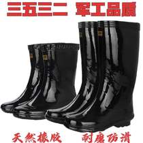 3532 Long tube middle tube mens and womens all rubber rain boots High tube rain boots non-slip half tube rubber water shoes high tube