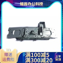 Ricoh DD4450C 4450PC 4450P 4440C 4440PC 6403C 6454C Lens CCD