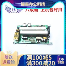 Ricoh DX3440C3441 3442 3443c gestetner 63006302 board