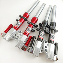 Fest front shock absorption modification front fork shock absorber 27 30 core front shock absorption Fuxi Qiaoge ghost fire RSZ speed