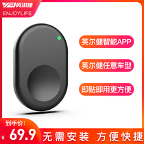 Inerjian dynamic bicycle home indoor exercise exercise bike gym equipment foot pedal sports Bluetooth equipment