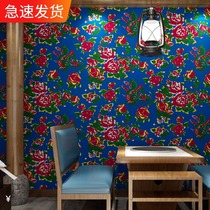 Retro nostalgic northeast wind red big flower happy wallpaper restaurant hotel snack box bed and breakfast background wall wallpaper