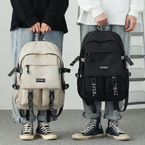 Shika Double Shoulder Bag Mens Brief About Large Capacity Computer Backpack Womens Leisure Day Department Junior High School High School College Student School Bag