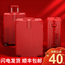 Luggage wedding box wedding red box dowry box female trolley case wedding password bride dowry box pair