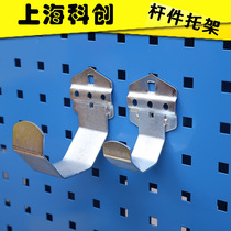 Rod bracket tool adhesive hook wu liao jia adhesive hook fang kong ban adhesive hook storage adhesive hook shelves manufacturers specifications